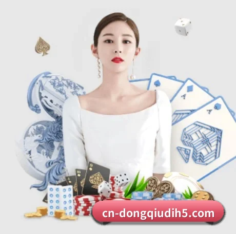 懂球帝 APP 界面